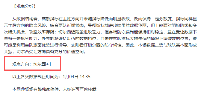 王楚钦孙颖,莎奥运混双,首战获胜,平博体育官网,PINBO,Sports,足球直播,篮球赛事,体育高清,NBA直播