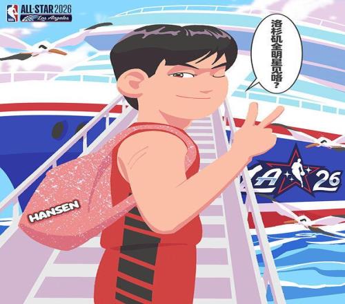 常规赛,浙江方兴渡,上海久事,平博体育官网,PINBO,Sports,足球直播,篮球赛事,体育高清,NBA直播