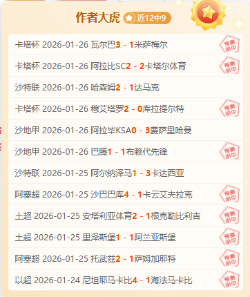 男足亚预赛,中国队与韩,国队,平博体育官网,PINBO,Sports,足球直播,篮球赛事,体育高清,NBA直播