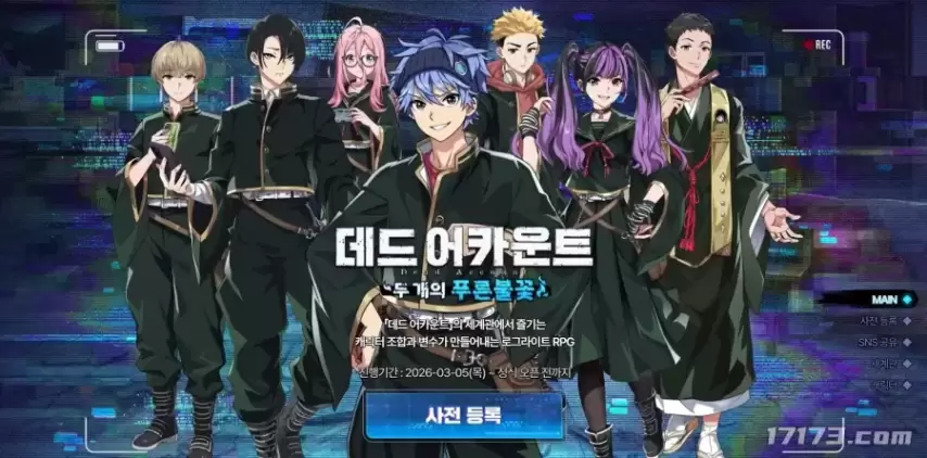 美国对涉嫌,与刚果,反政府武装,平博体育官网,PINBO,Sports,足球直播,篮球赛事,体育高清,NBA直播