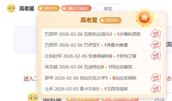 激战德乙,普鲁士明斯,特对决波鸿,平博体育官网,PINBO,Sports,足球直播,篮球赛事,体育高清,NBA直播