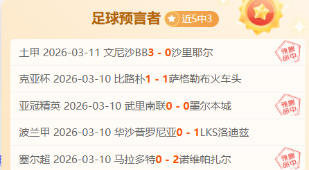 上海游泳课,借力校外资,学生团体大,平博体育官网,PINBO,Sports,足球直播,篮球赛事,体育高清,NBA直播