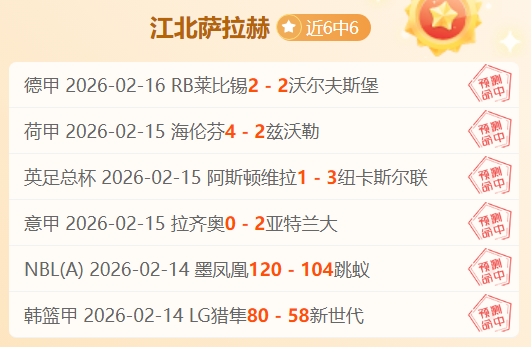 权力的游戏,国王之路,试玩视频公,平博体育官网,PINBO,Sports,足球直播,篮球赛事,体育高清,NBA直播