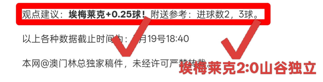 五日巅峰争,乘风重点场,每日独播,平博体育官网,PINBO,Sports,足球直播,篮球赛事,体育高清,NBA直播