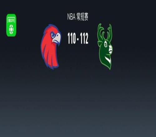 曼城询问瓜,迪奥拉合同,履行意向,平博体育官网,PINBO,Sports,足球直播,篮球赛事,体育高清,NBA直播