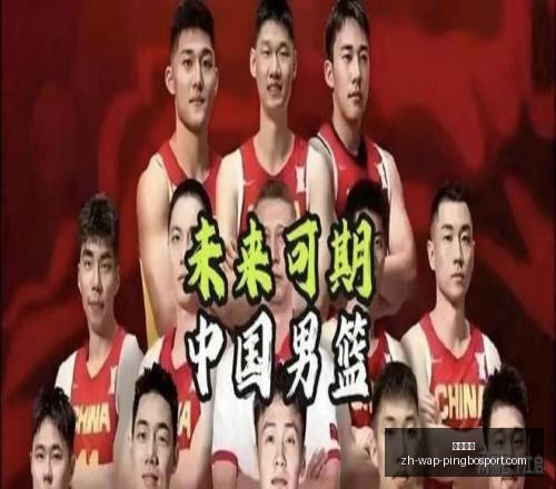 平博体育,平博体育官网,平博体育App,平博体育官网,平博体育App,平博体育直播,平博体育娱乐,平博体育平台