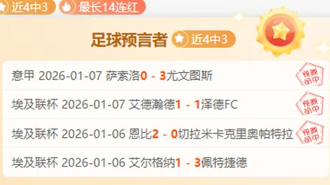 深圳青年军团再扩军！梅州名外援罗德里格加盟，亚泰悍将孙沁涵强势入驻！