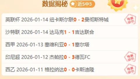 赵继伟灵活突破，精准投中三分