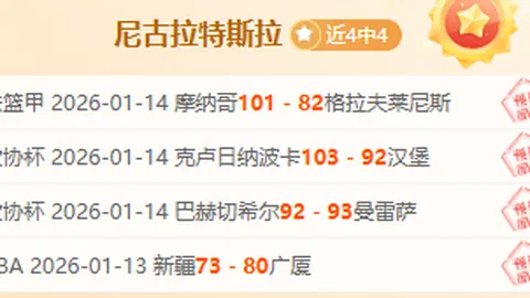 商竣程勇闯香港网球公开赛半决赛