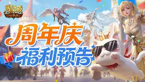 大乐透期号专家质合分析：塞萨洛尼基能否大胜