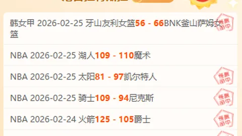 大乐透期号专家质合分析：哥斯甲焦点场推荐前区十码