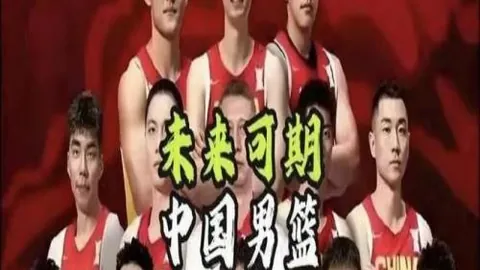平博体育，平博体育平台， 051109