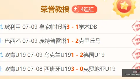平博体育 050938 59